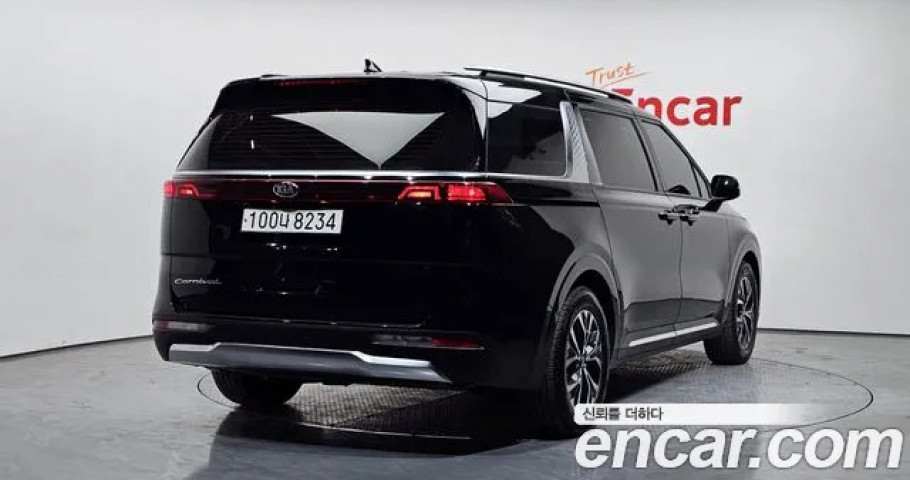 Kia Carnival 