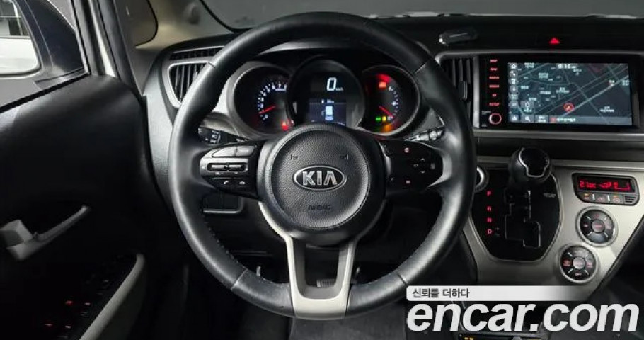 Kia Ray 