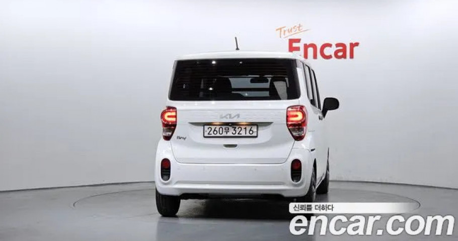 Kia Ray 