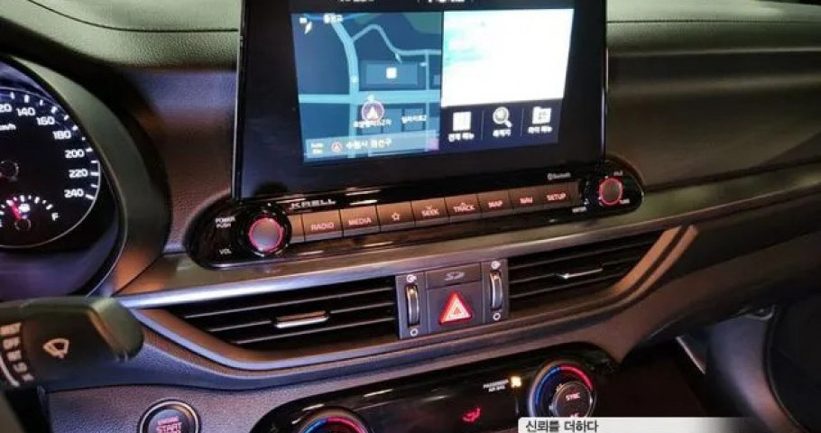 Kia K3 (Cerato) 