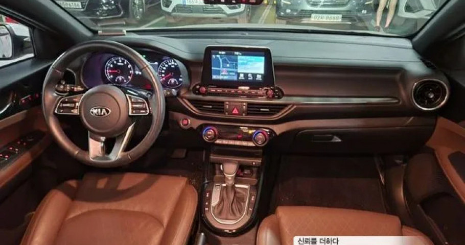 Kia K3 (Cerato) 