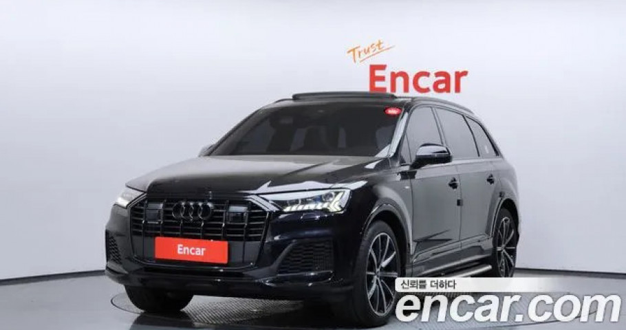 Audi Q7 