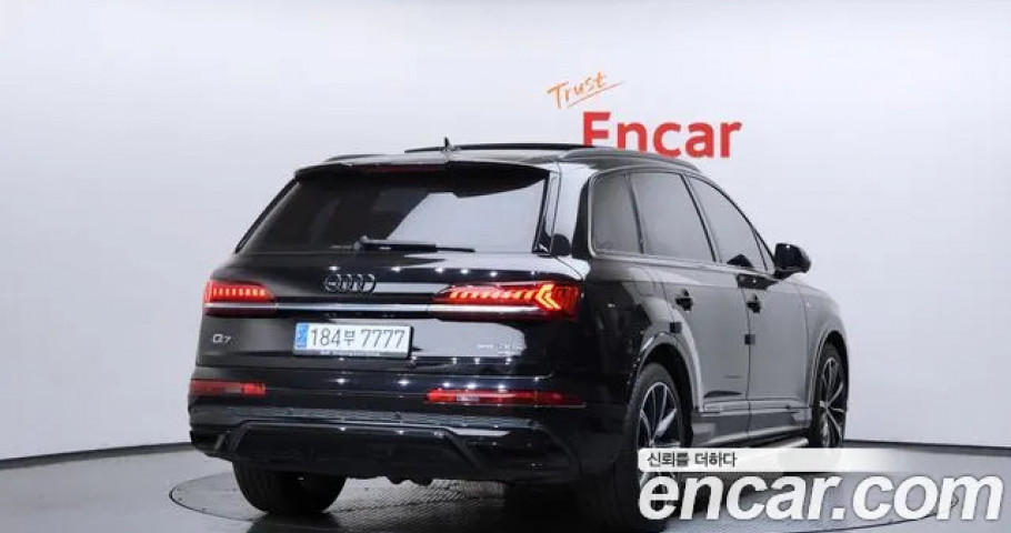 Audi Q7 
