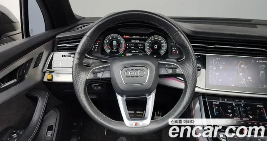 Audi Q7 