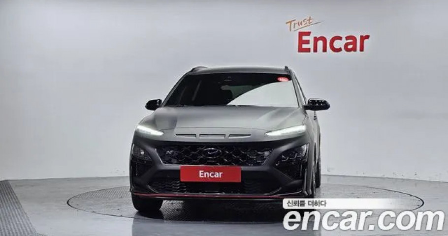 Hyundai Kona 