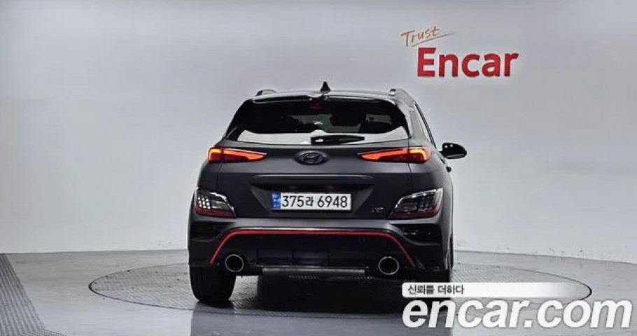 Hyundai Kona 