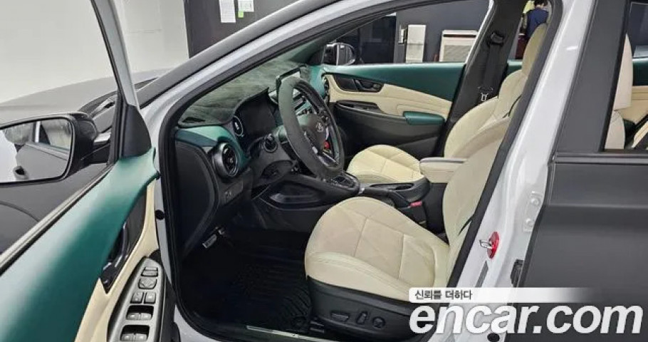 Hyundai Kona 