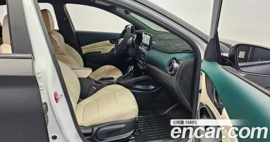 Hyundai Kona 