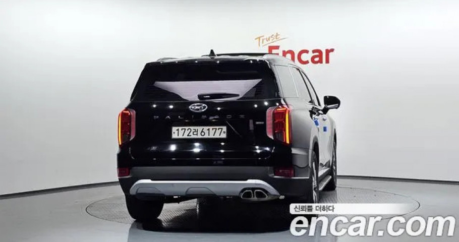 Hyundai Palisade 