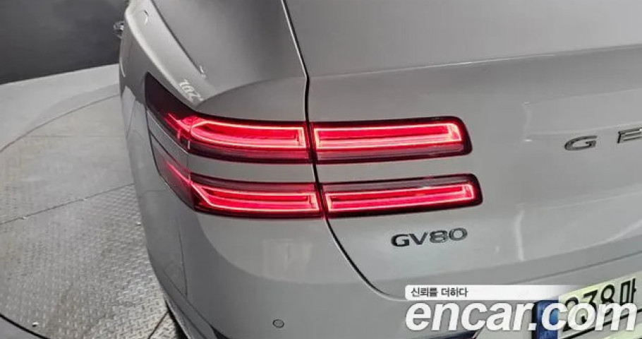 Genesis Gv80 