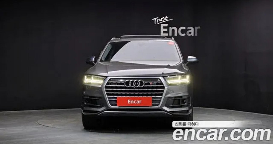 Audi Q7 