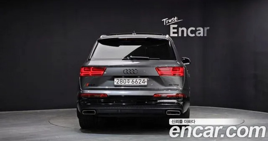 Audi Q7 