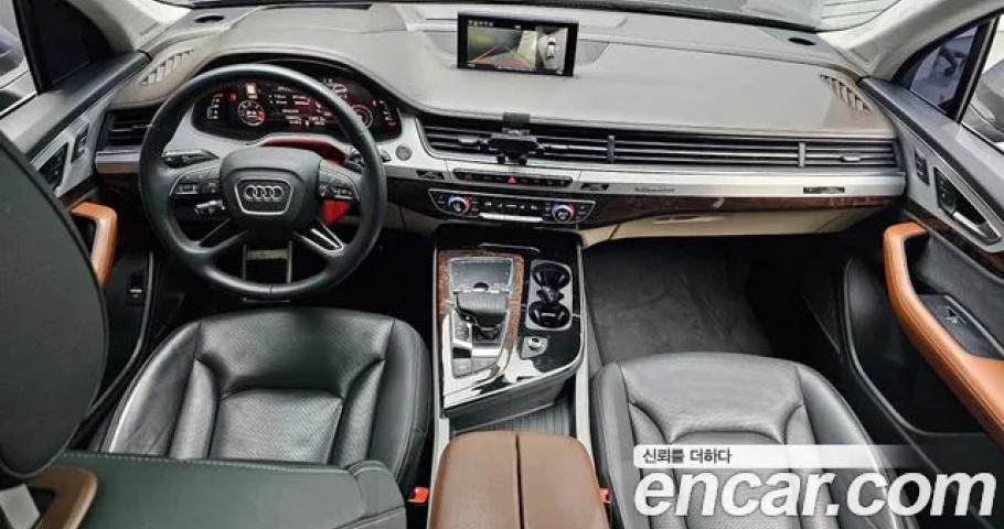 Audi Q7 