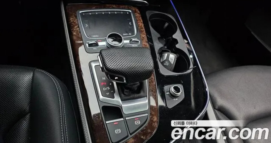 Audi Q7 