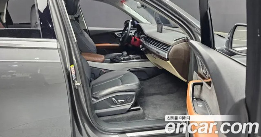 Audi Q7 