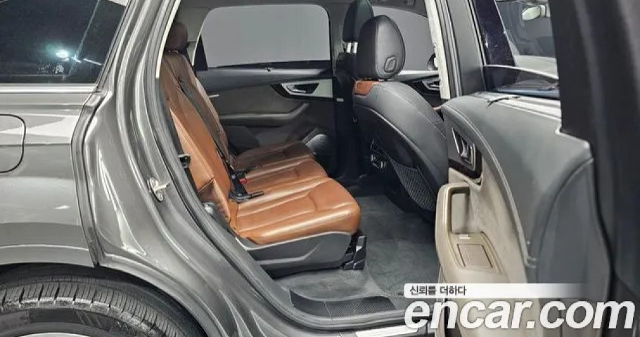 Audi Q7 