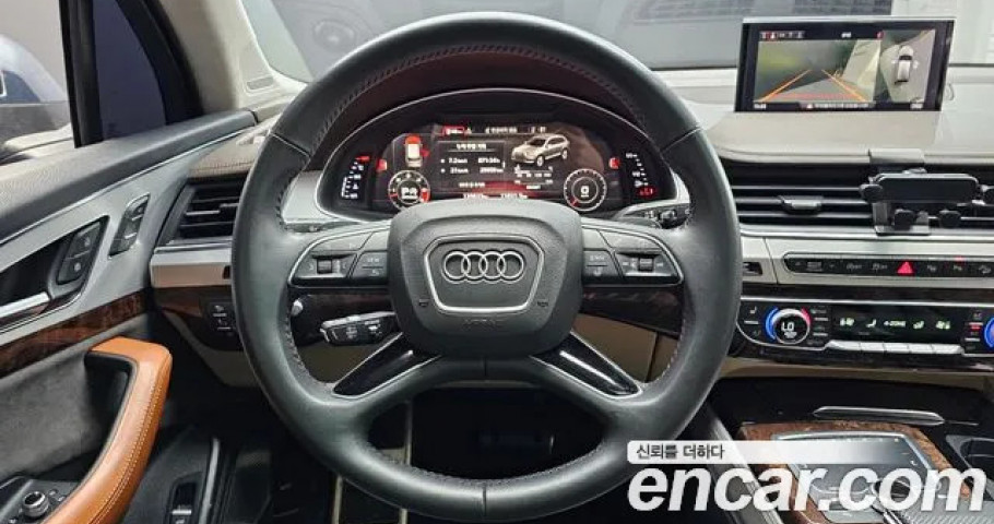 Audi Q7 