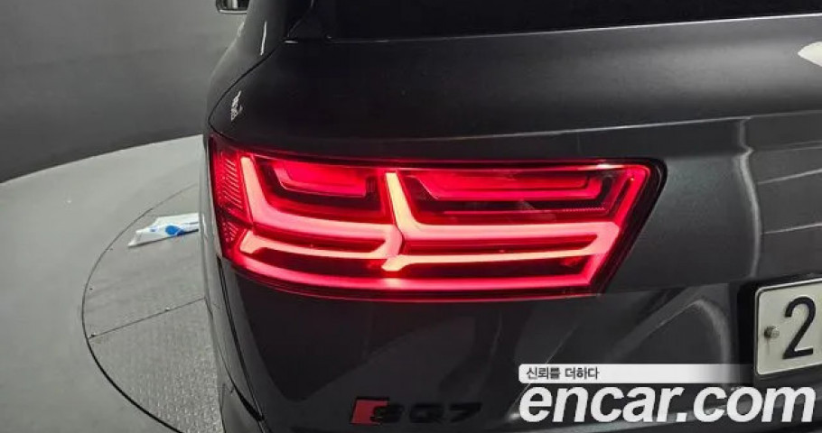 Audi Q7 