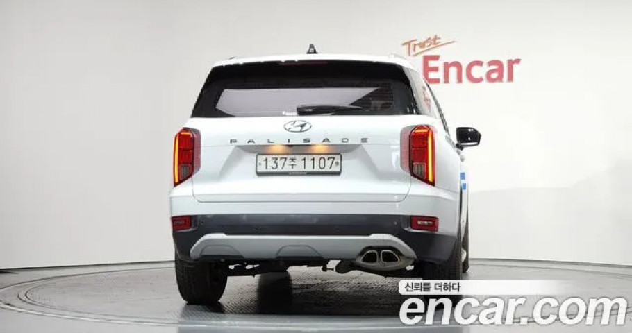 Hyundai Palisade 