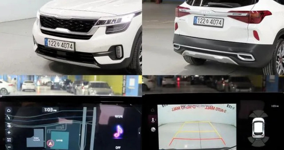 Kia Seltos 