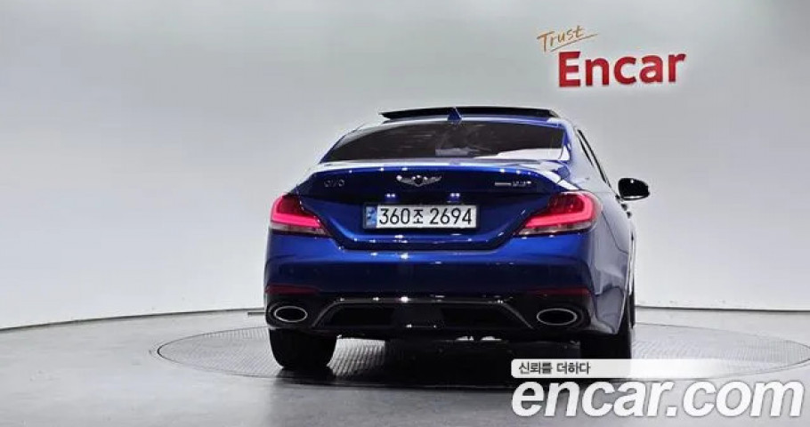 Genesis G70 