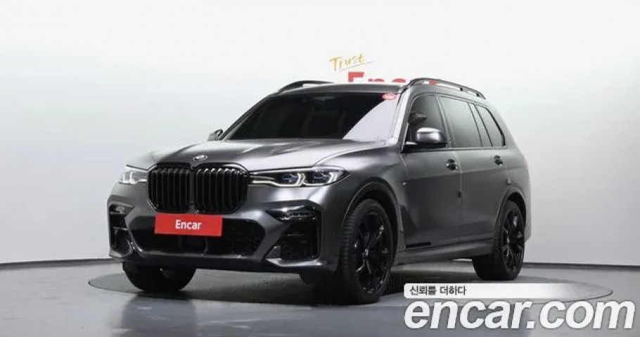 Bmw X7 