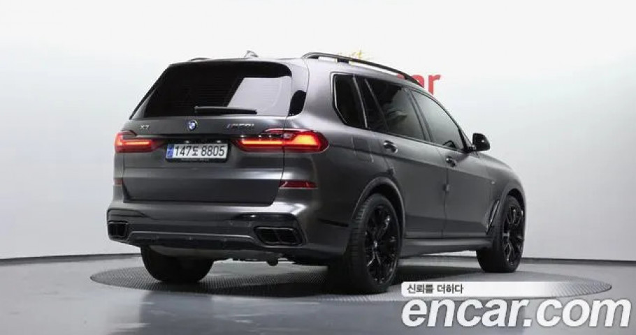 Bmw X7 