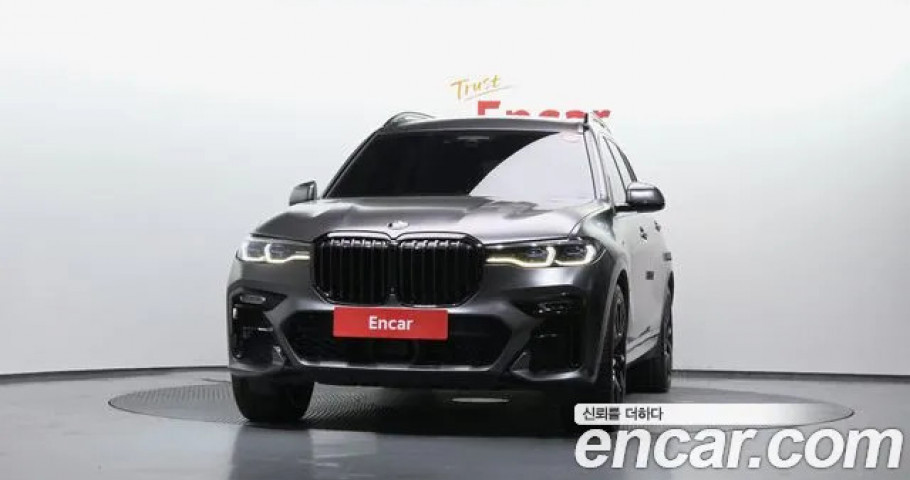 Bmw X7 