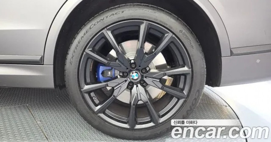 Bmw X7 