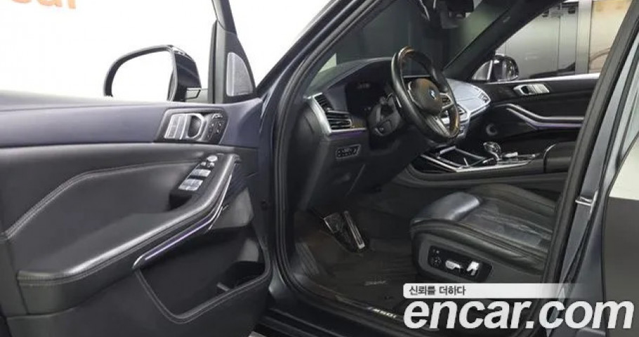 Bmw X7 