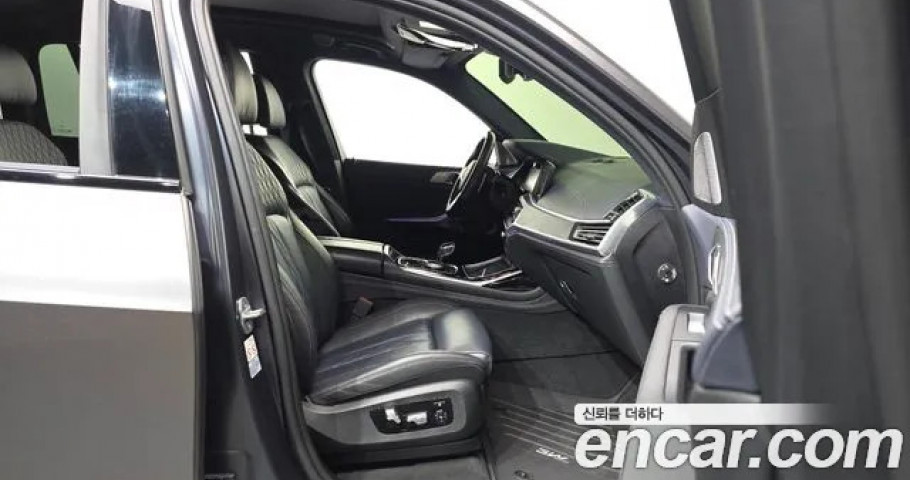Bmw X7 