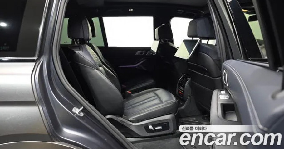 Bmw X7 