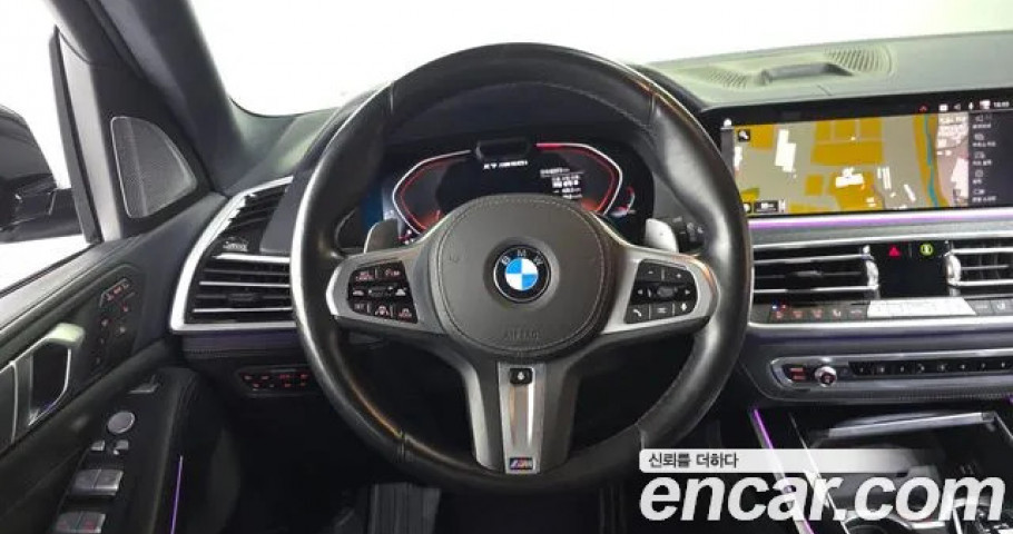 Bmw X7 
