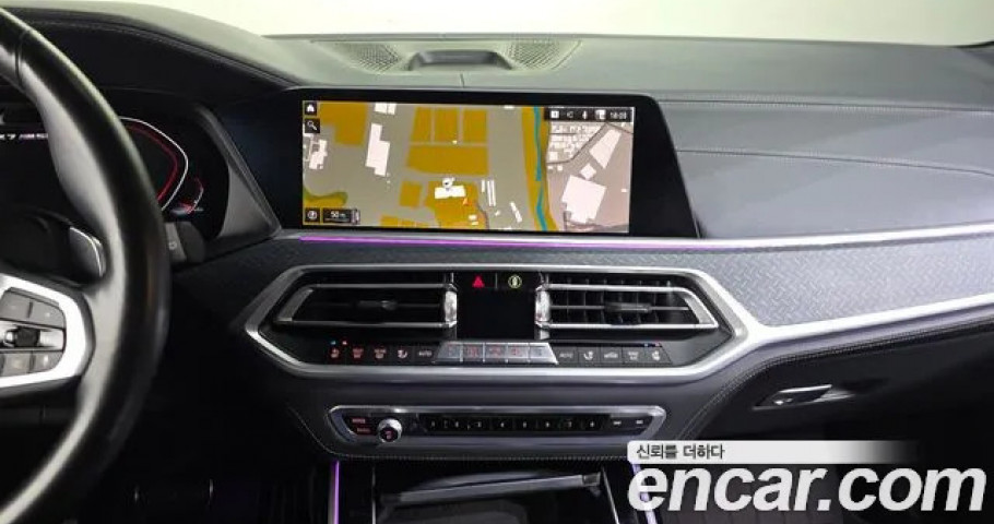 Bmw X7 