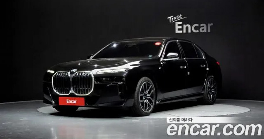 Bmw 7-Series 