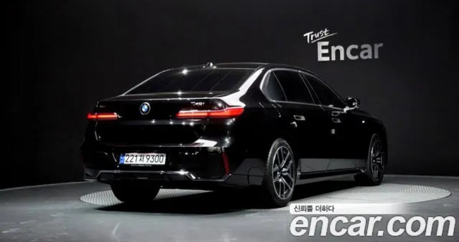 Bmw 7-Series 