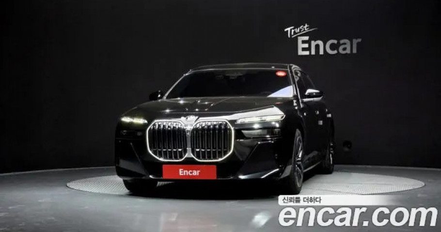 Bmw 7-Series 