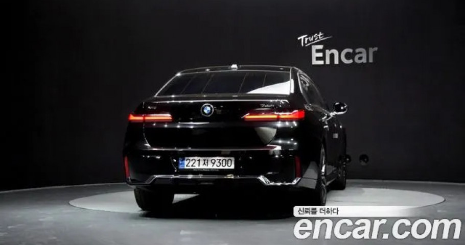 Bmw 7-Series 