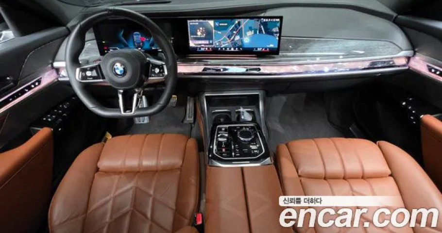 Bmw 7-Series 