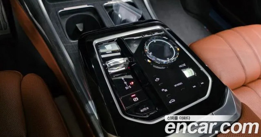 Bmw 7-Series 