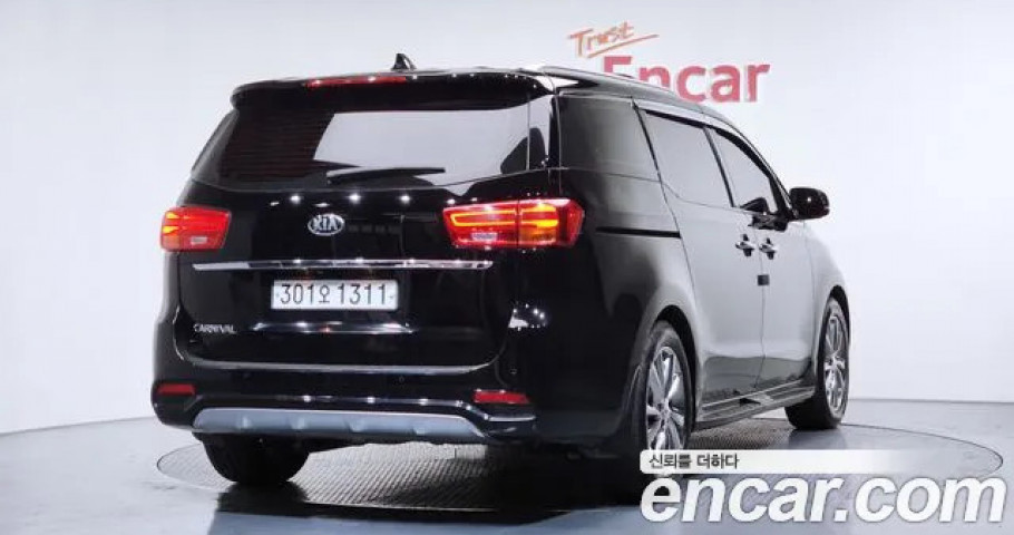 Kia Carnival 