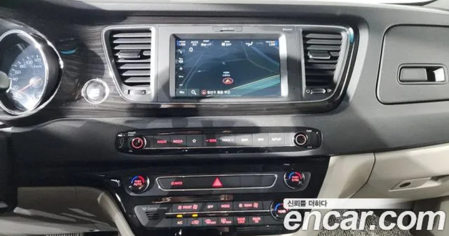 Kia Carnival 