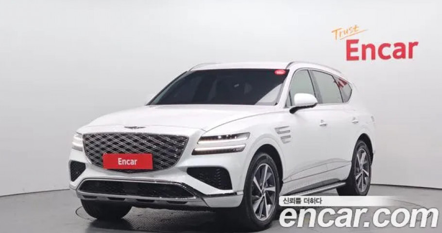 Genesis Gv80 