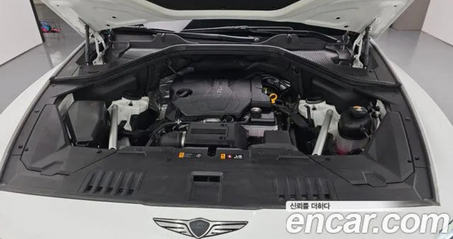 Genesis Gv80 