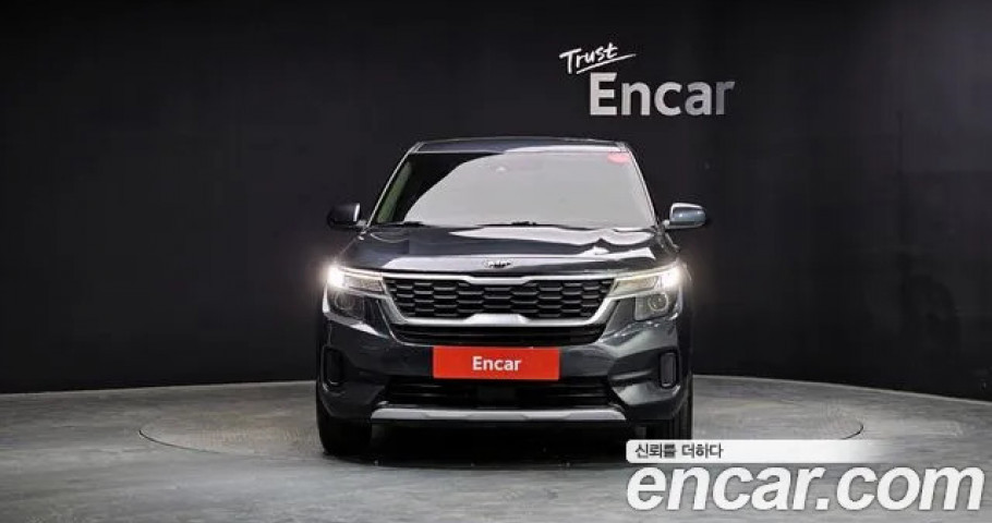 Kia Seltos 
