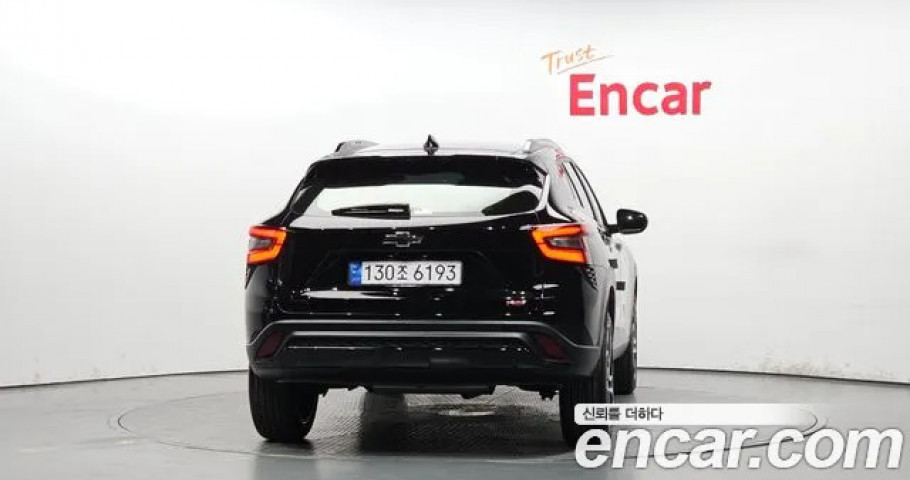 Chevrolet Trax 