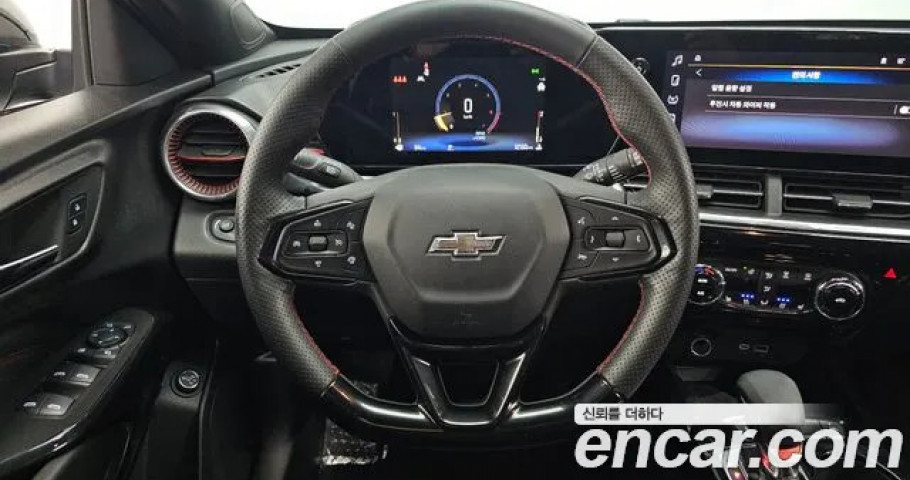 Chevrolet Trax 