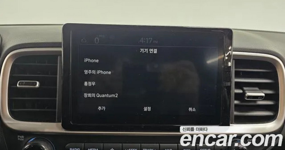Hyundai Venue 