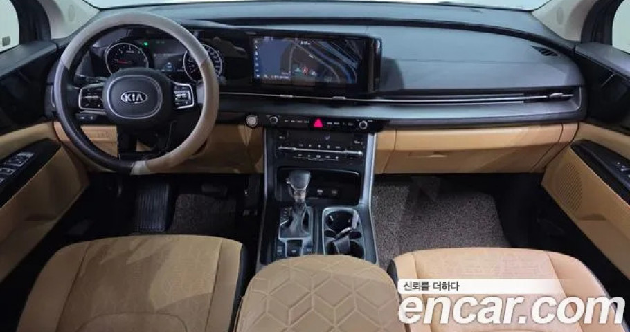 Kia Carnival 