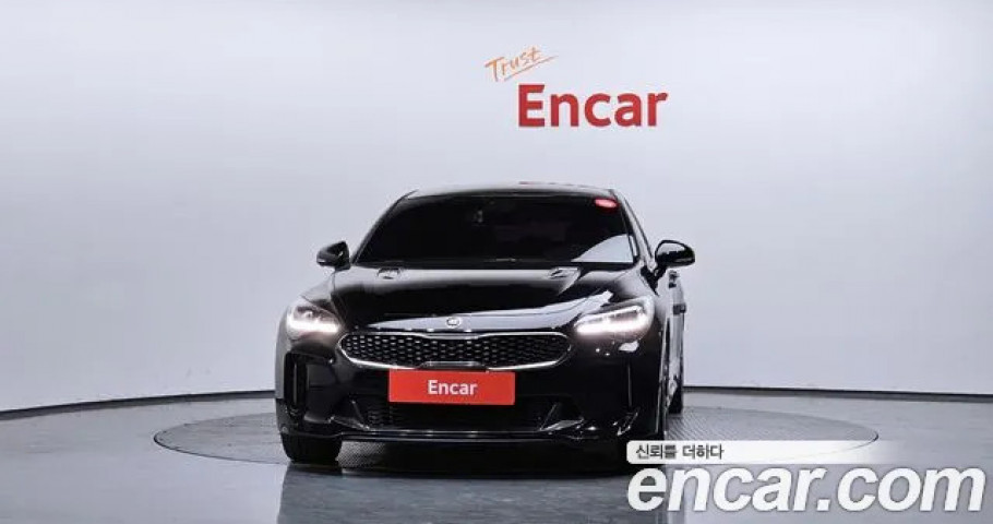 Kia Stinger 